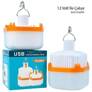 Powermaster 12V Krokodil Uçlu Beyaz Led Lamba (HT-B11)